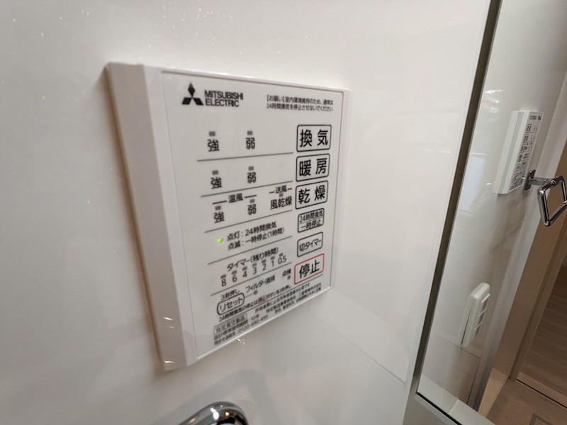 フラン岡 その他9