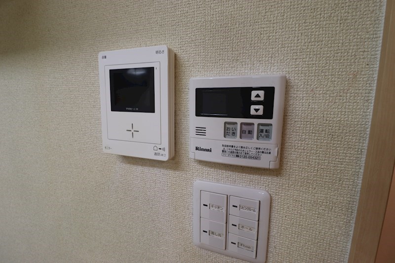 La Luce B その他11