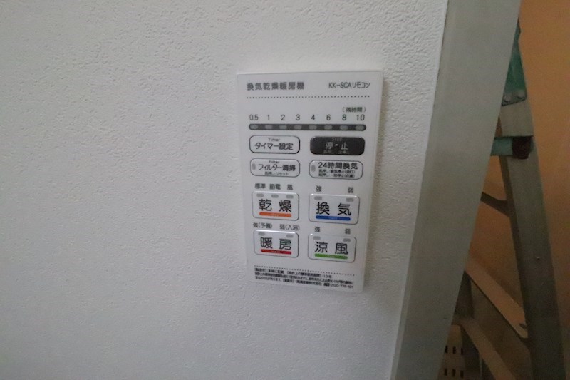 カーサ・デ・ディベル その他3