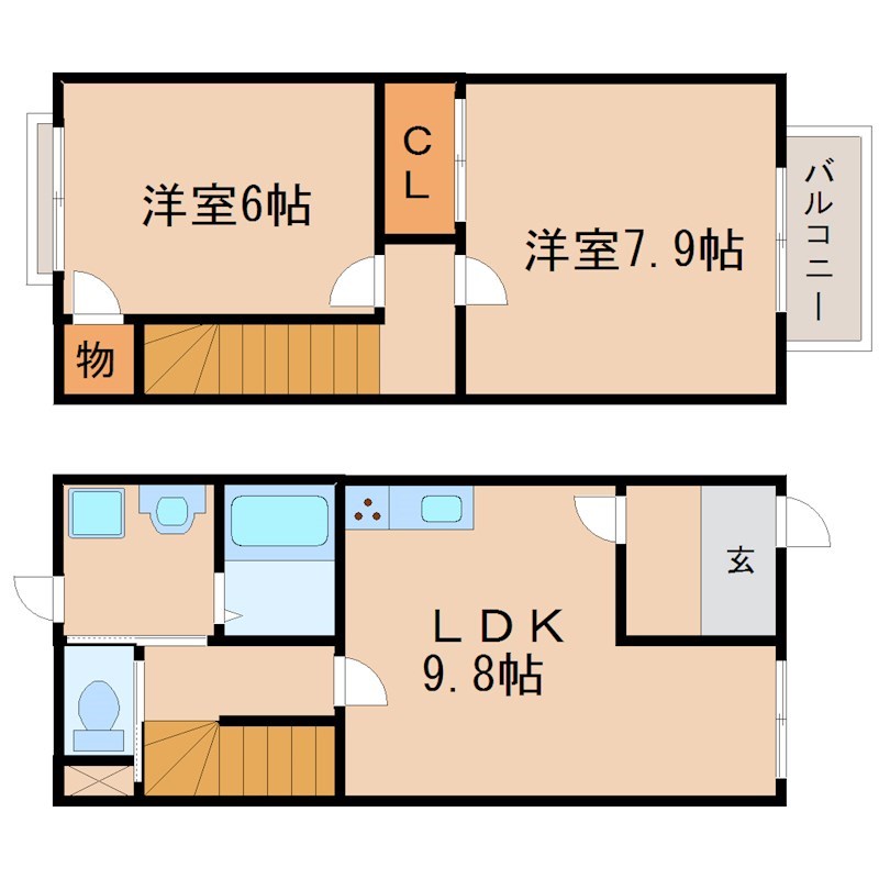 開の里  間取り