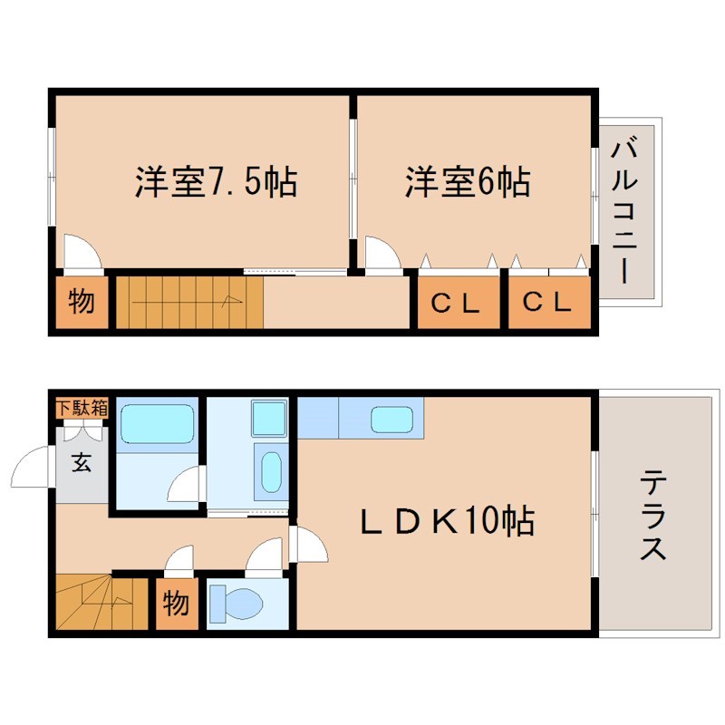 開の里  間取り