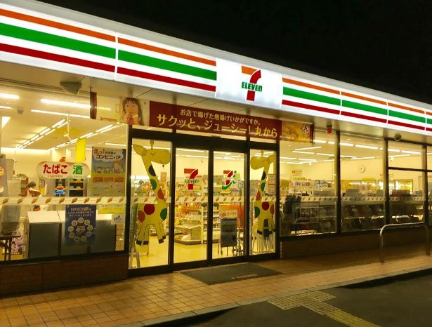 スチューデント宇野 周辺画像1