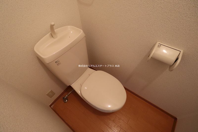 ユニハ その他1