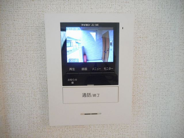 カルムハチマン その他7