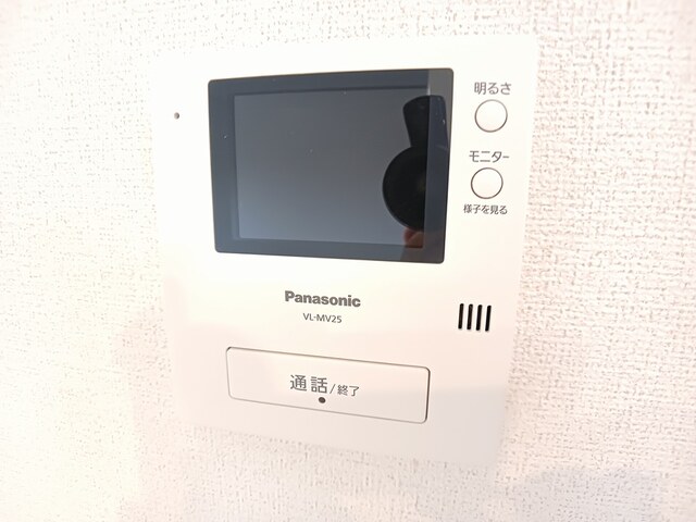 アルヴィータ その他6