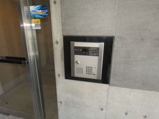ヒルズ楓 その他12