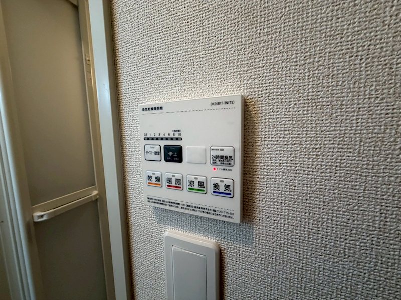 ＤＫ　エステート　守山 その他9