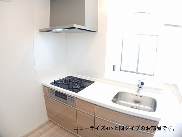 ブライト守山 キッチン