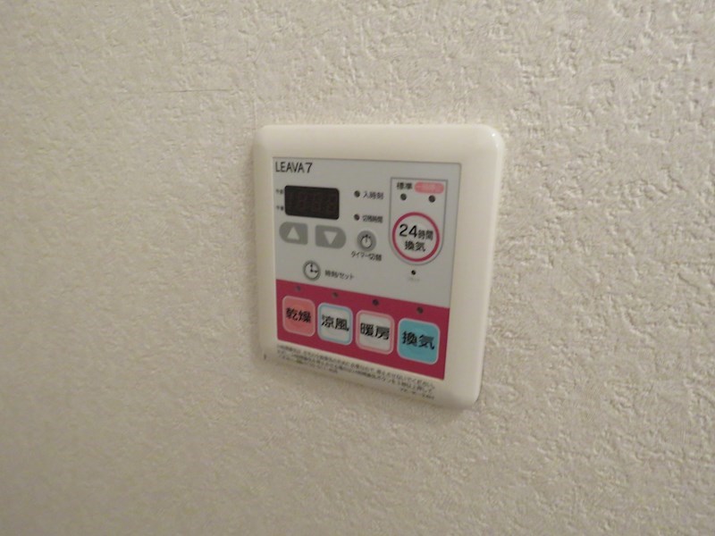 フォレストガーデン その他8