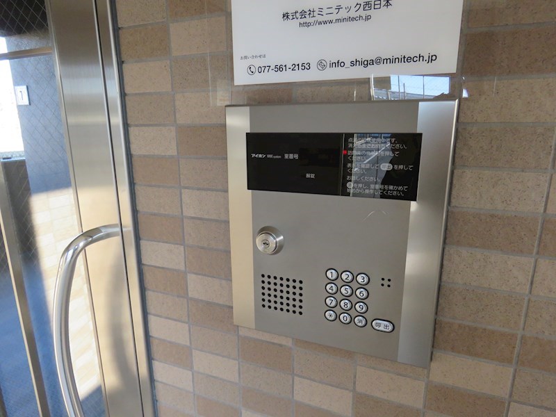 テネレッツア その他10