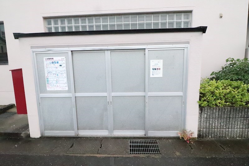 コスミックルーム21 その他9