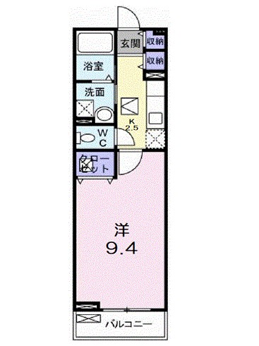 アーラ・ピッコロ 102号室 間取り