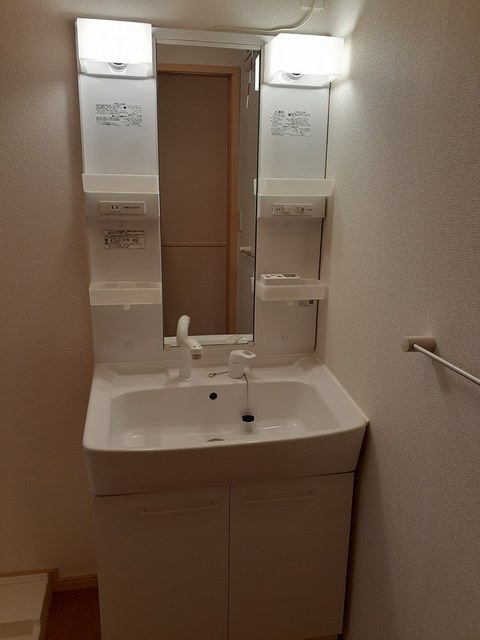 Ｈ＆Ｐ その他1