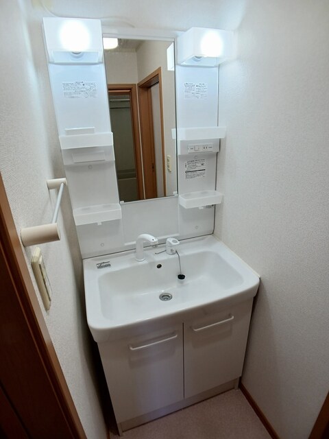 アニメート宝積 その他1