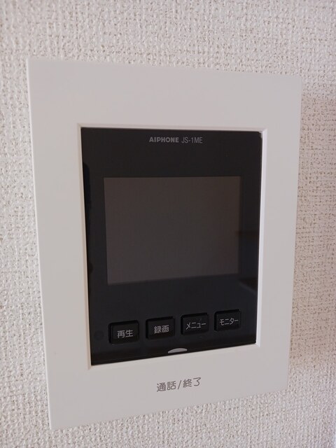 アニメート宝積 その他6