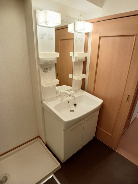 ネオ・ユニゾンⅠ その他1