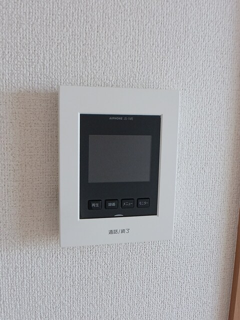 ネオ・ユニゾンⅠ その他6