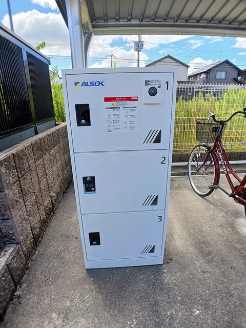 ネオ・ユニゾンⅠ その他7