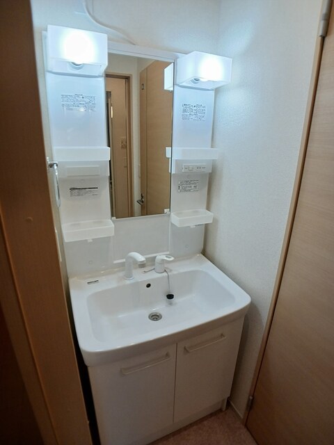 モンテ　グランデ　Ⅰ その他1