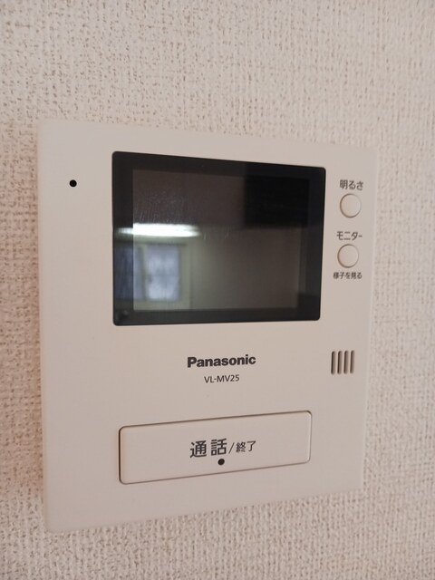 モンテ　グランデ　Ⅰ その他6