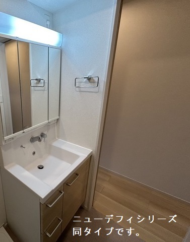 エテルノ大成　Ｈ＆Ｚ その他1