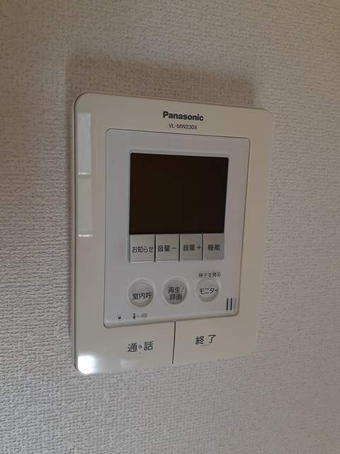 プラシード沖野 その他6