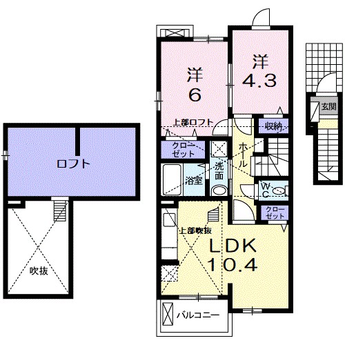 モンターニュ　リーヴル 205号室 間取り