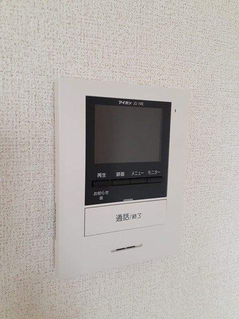 モンターニュ　リーヴル その他6