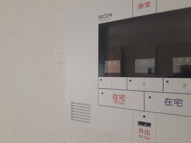 グラス　トゥリーズⅠ その他5