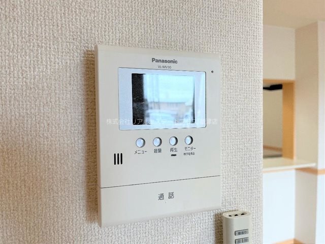 アルバ その他5