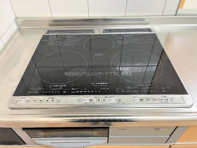 アルバ その他10