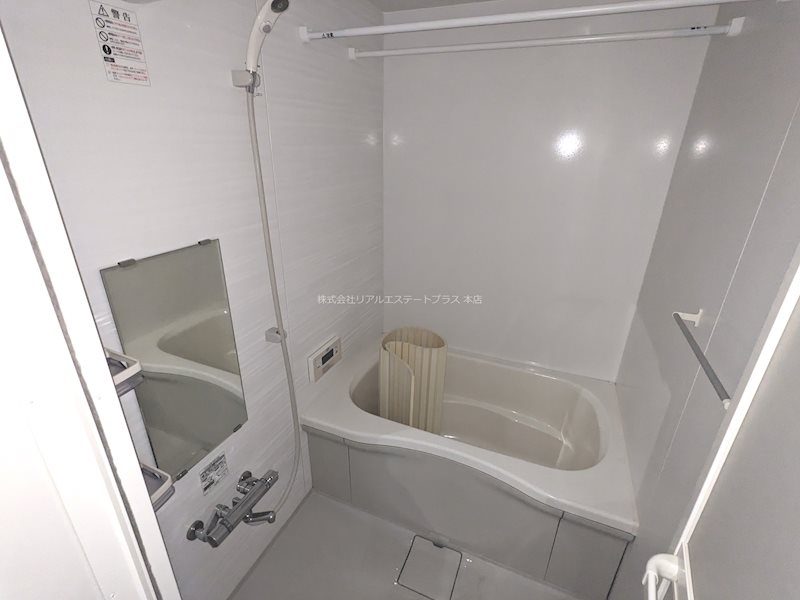 Ysコート 風呂画像