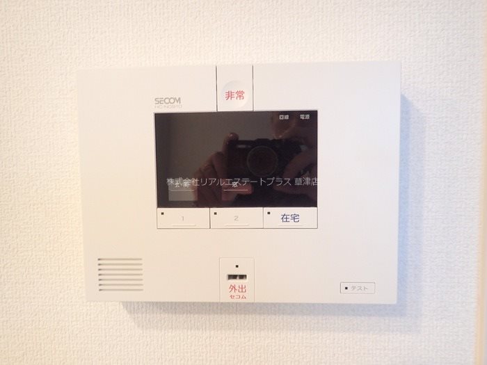 フラン苅原 その他5