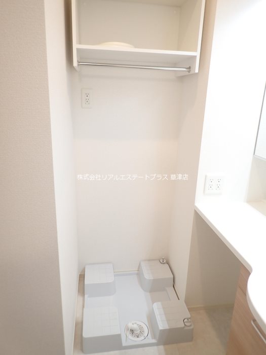 フラン苅原 その他13