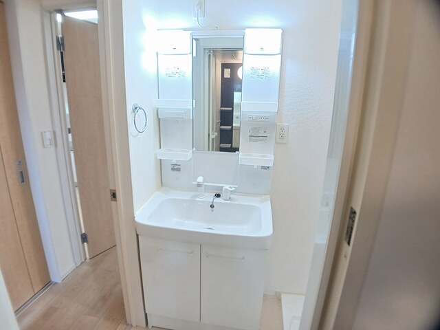 アンジュメゾン その他1