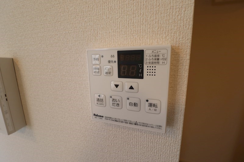 サザンクロス その他15