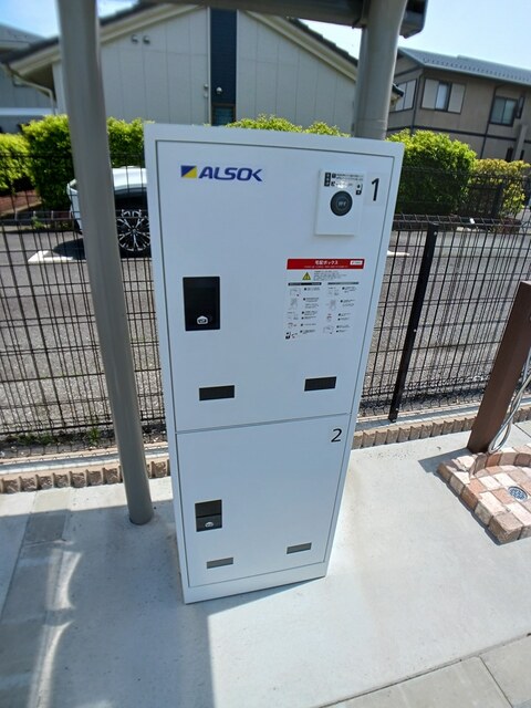 サン　ルーラルⅣ その他5