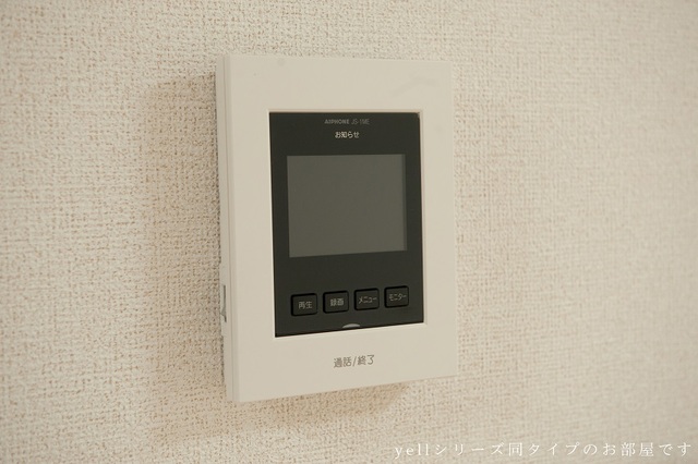 ＧＲＥＥＮＡＷＡＹⅡ その他9