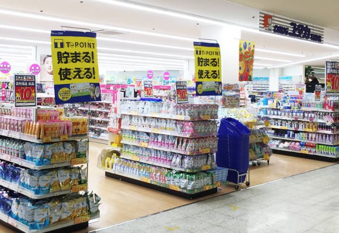 ハイムむらさき 周辺画像5