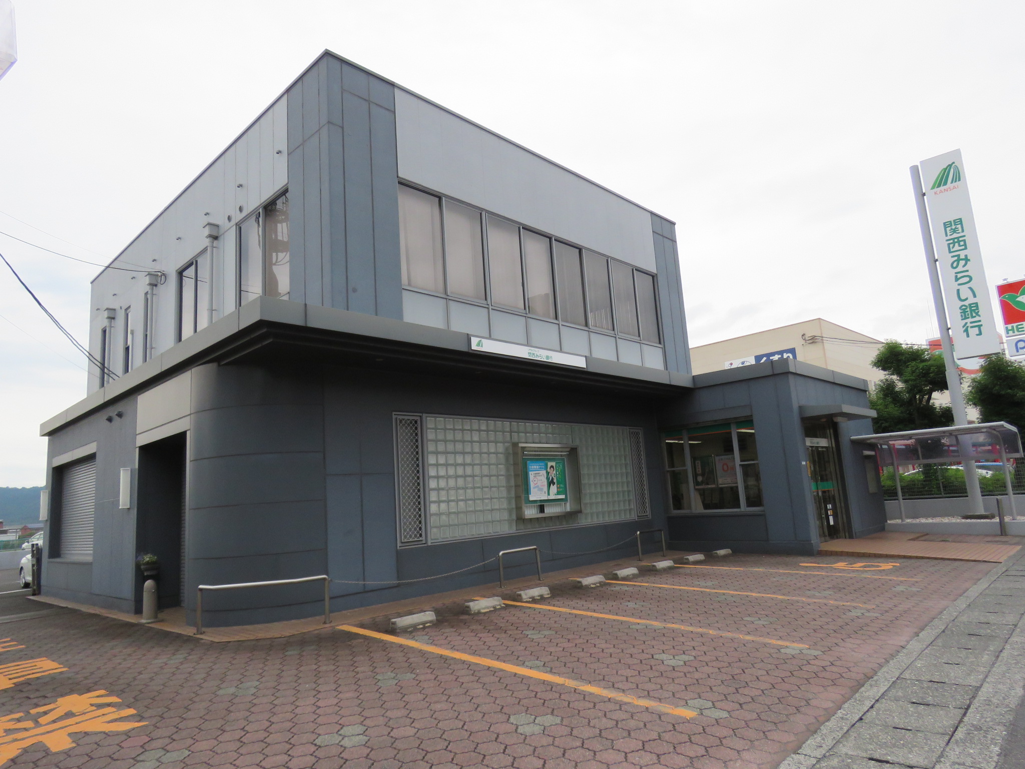 ハイムむらさき 周辺画像6