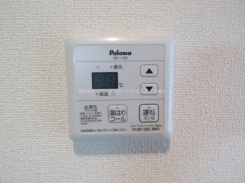 フィオーレN  その他10