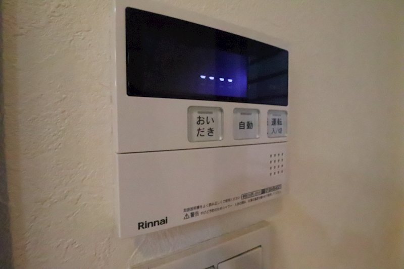 レ・フルーレットB その他6