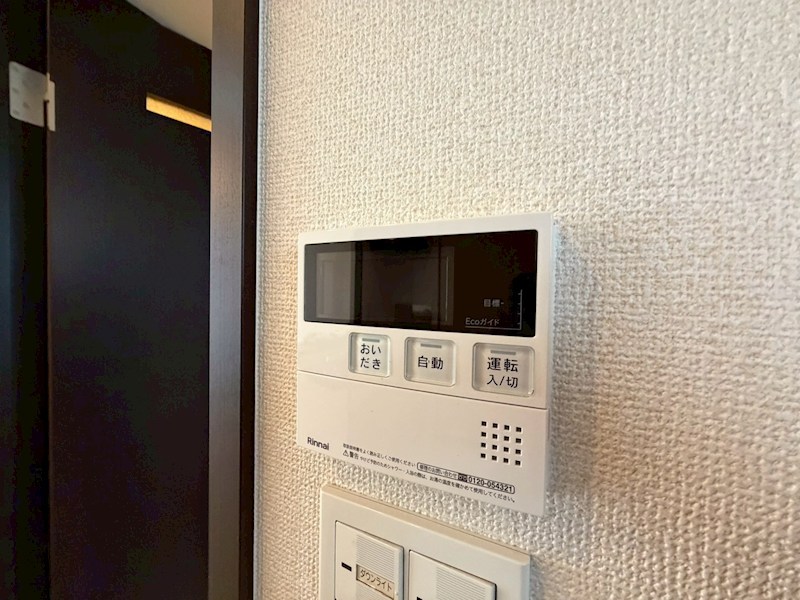 レ・フルーレットB その他8