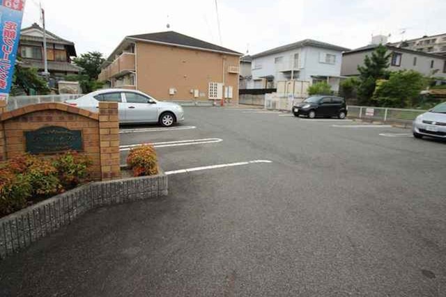 コンフォート　フジ その他4