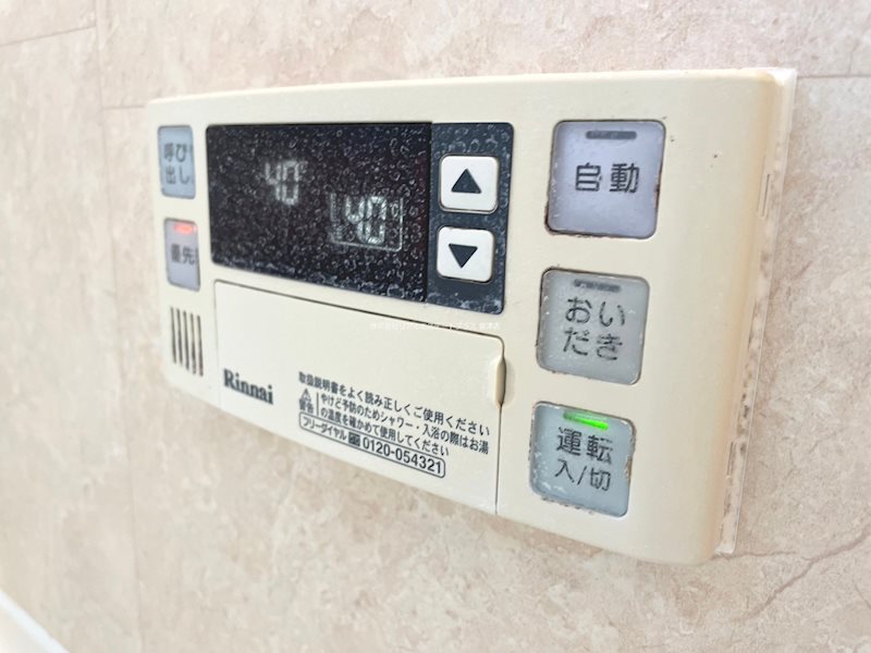 シャルム栗東 その他4