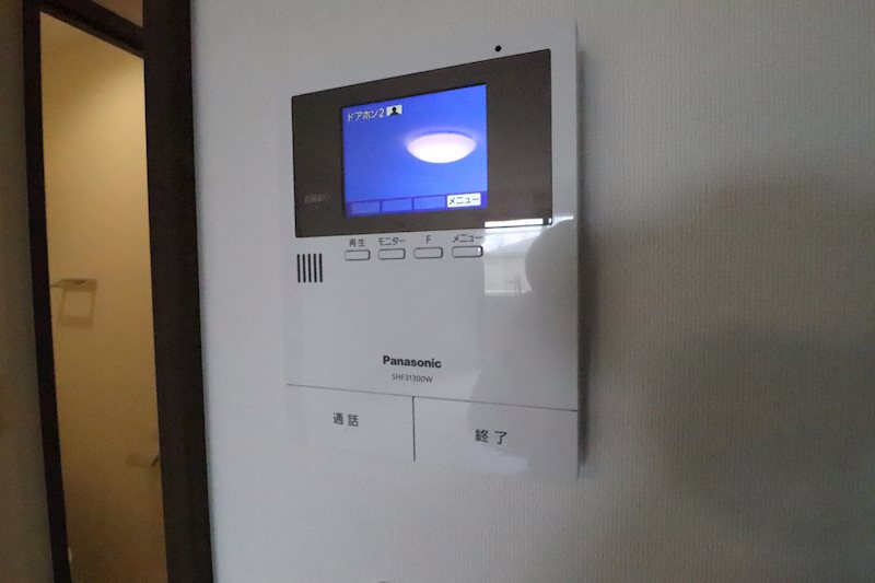 メゾン・ド・シャルトル その他5