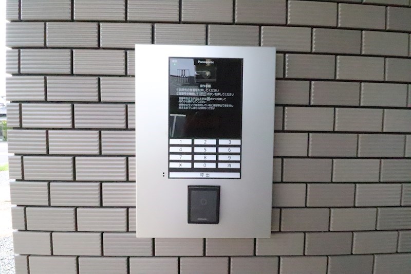 メゾン・ド・シャルトル その他外観2