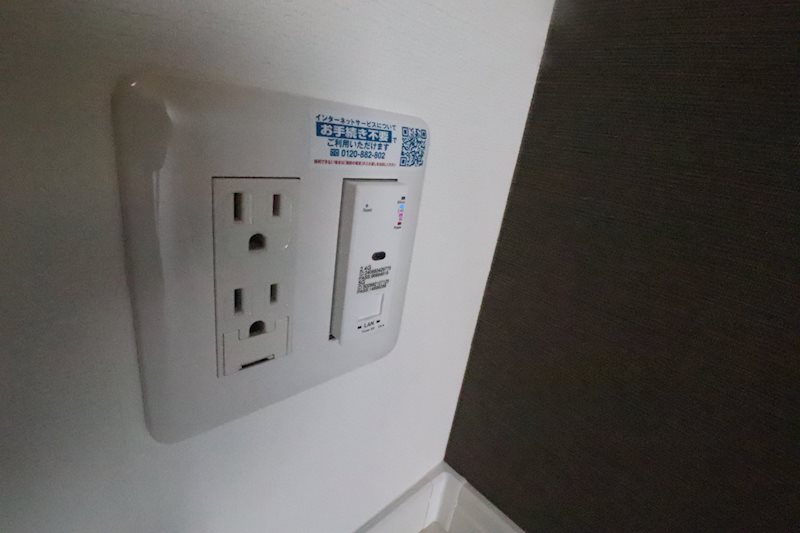 メゾン・ド・シャルトル その他8