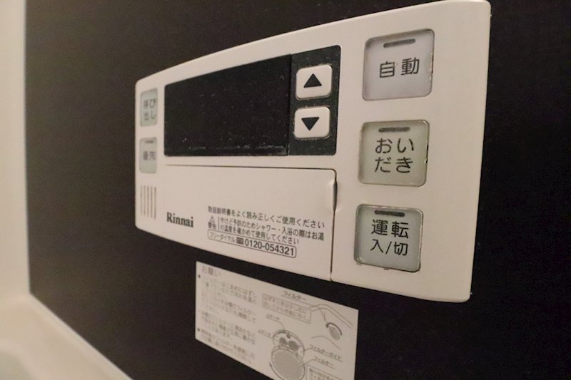 GREENAWAY（グリーンアウェイ） その他3