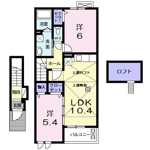プラシード沖野 204号室 間取り